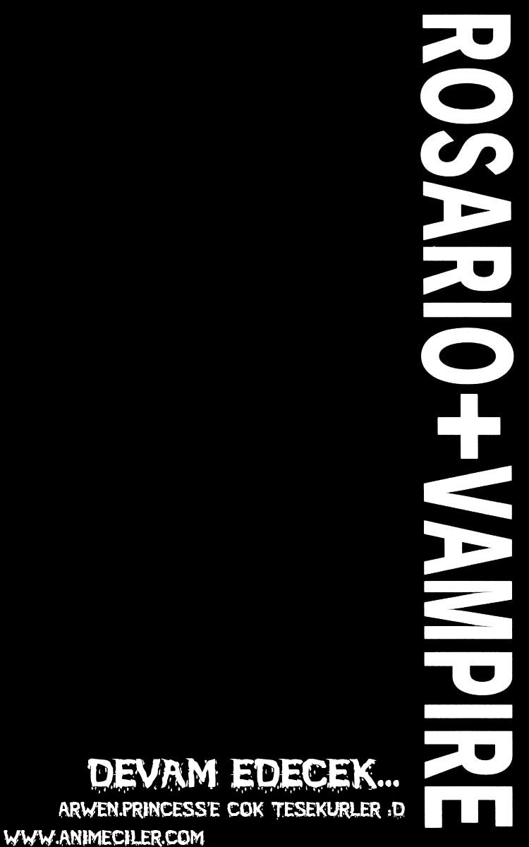 Rosario to Vampire Vol. 1 Ch. 1 第58页