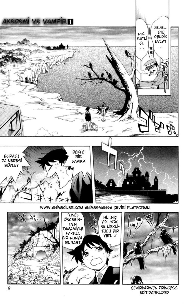Rosario to Vampire Vol. 1 Ch. 1 第8页
