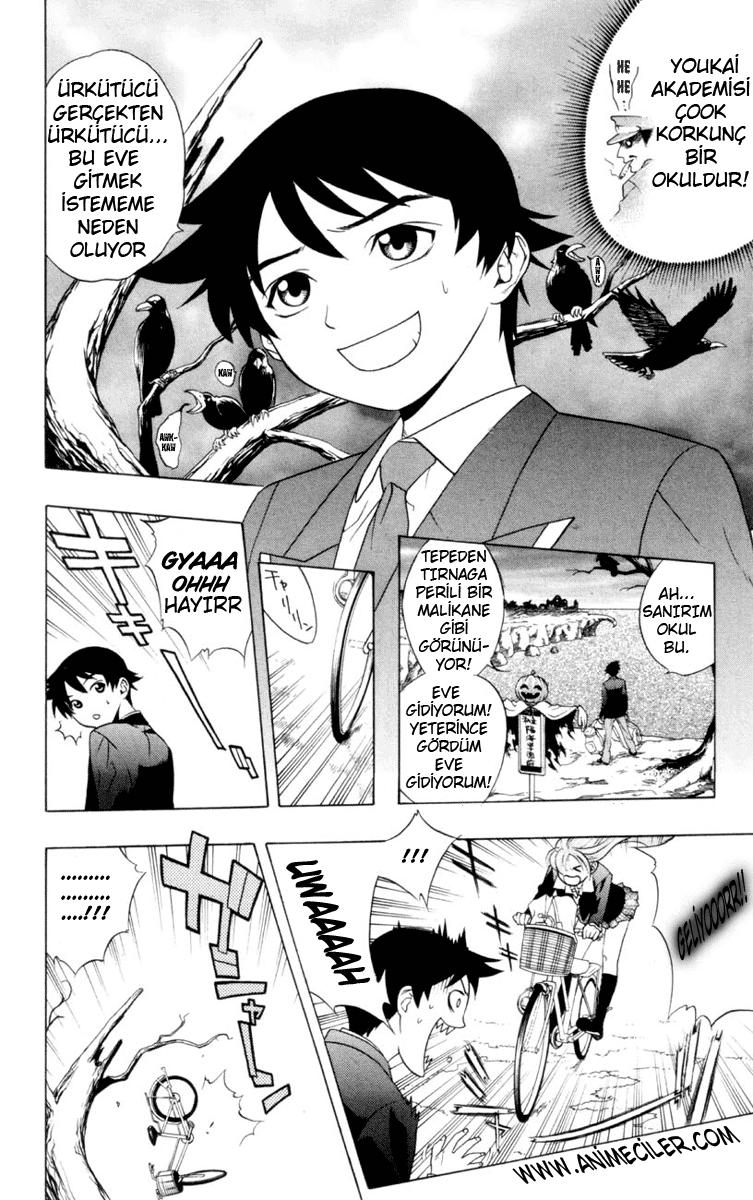 Rosario to Vampire Vol. 1 Ch. 1 第9页