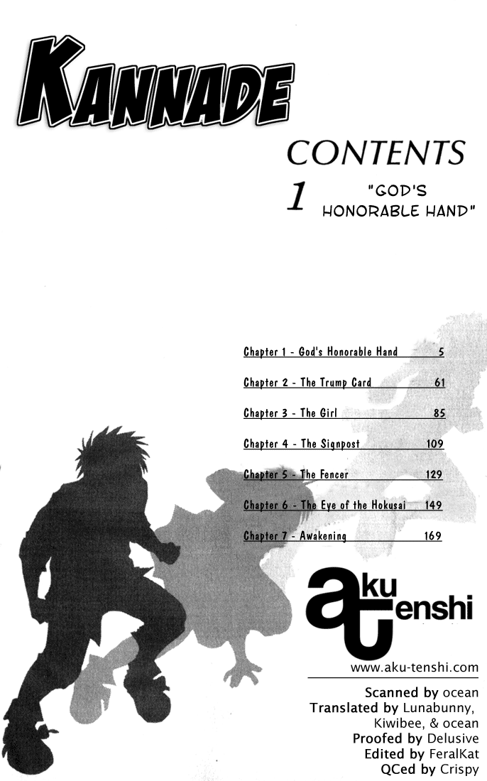Kannade 第3页