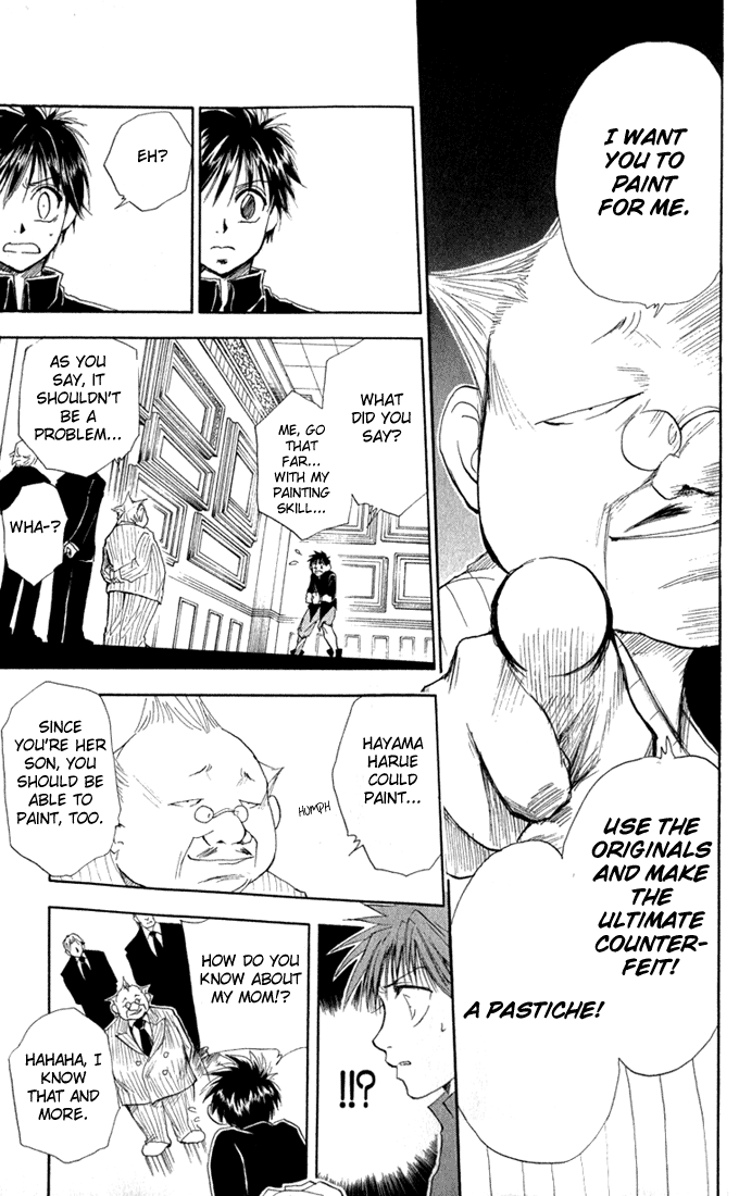 Kannade Vol. 1 Ch. 1 第27页