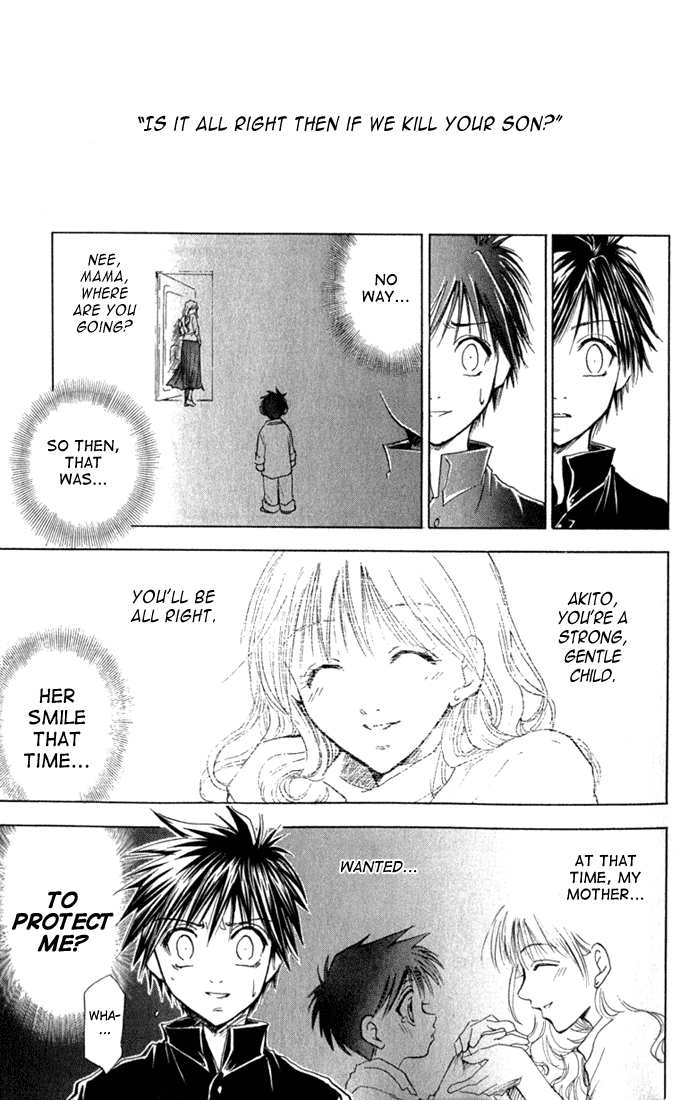 Kannade Vol. 1 Ch. 1 第29页