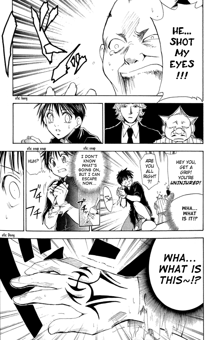 Kannade Vol. 1 Ch. 1 第37页