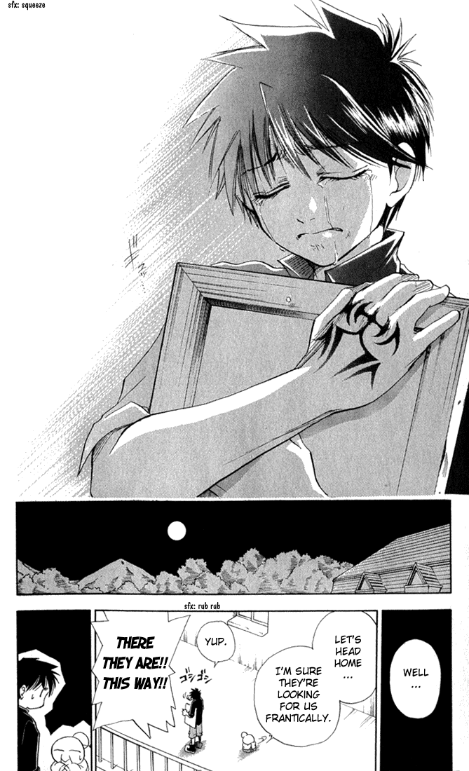 Kannade Vol. 1 Ch. 1 第44页