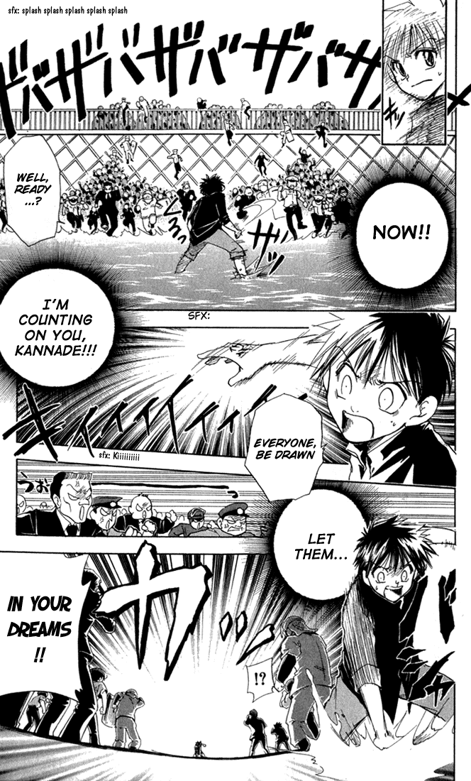 Kannade Vol. 1 Ch. 1 第49页