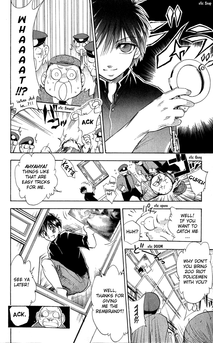 Kannade 第8页