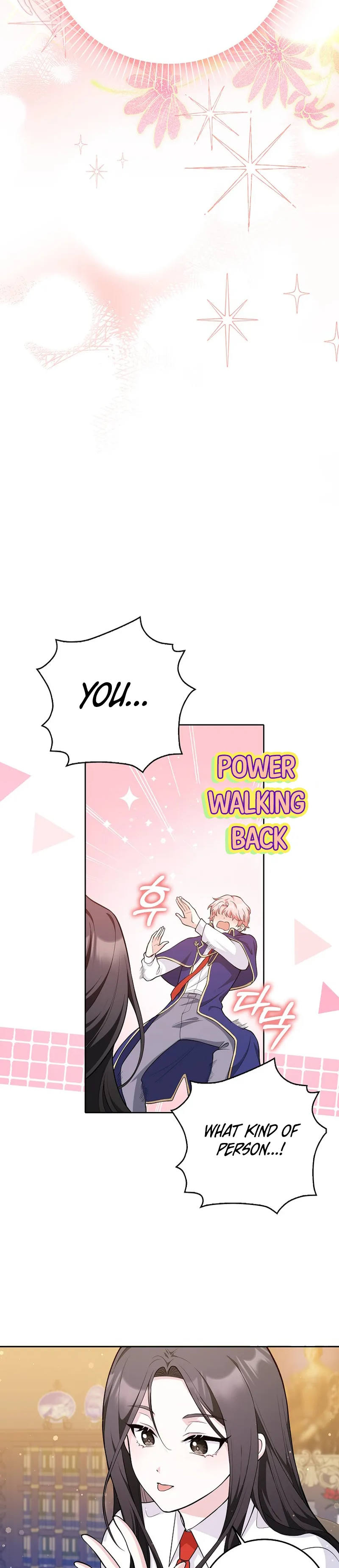 I Swear We're Just Friends Vol. 1 Ch. 3 第2页