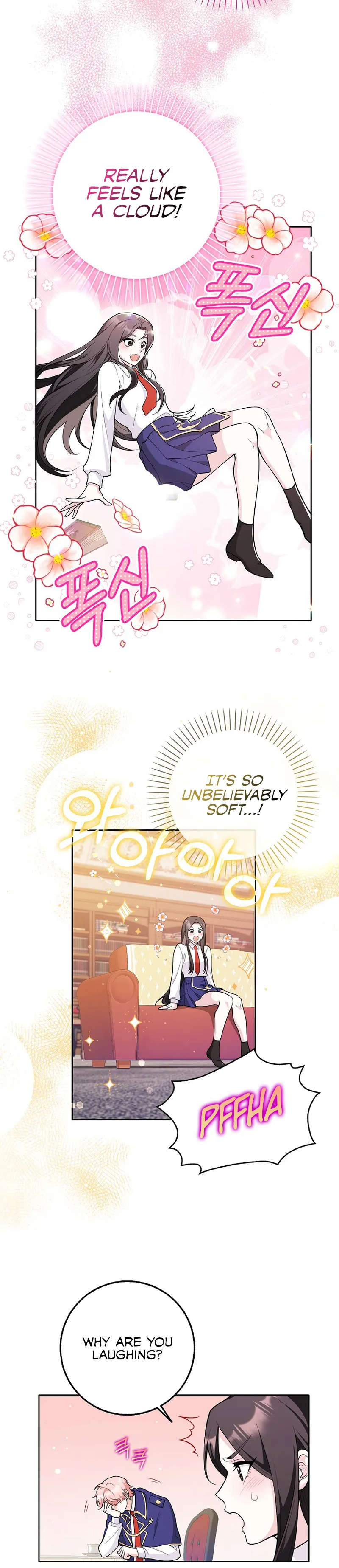 I Swear We're Just Friends Vol. 1 Ch. 3 第14页