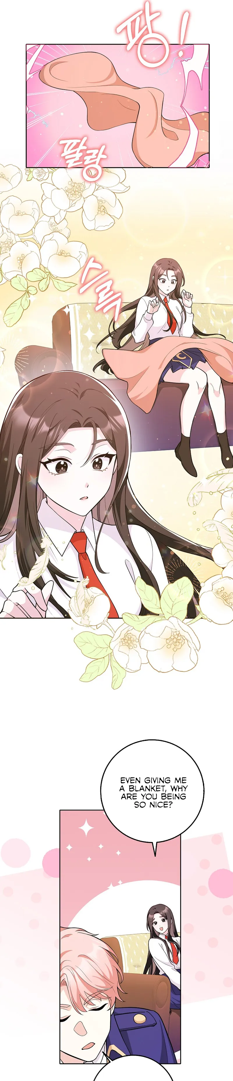 I Swear We're Just Friends Vol. 1 Ch. 3 第17页