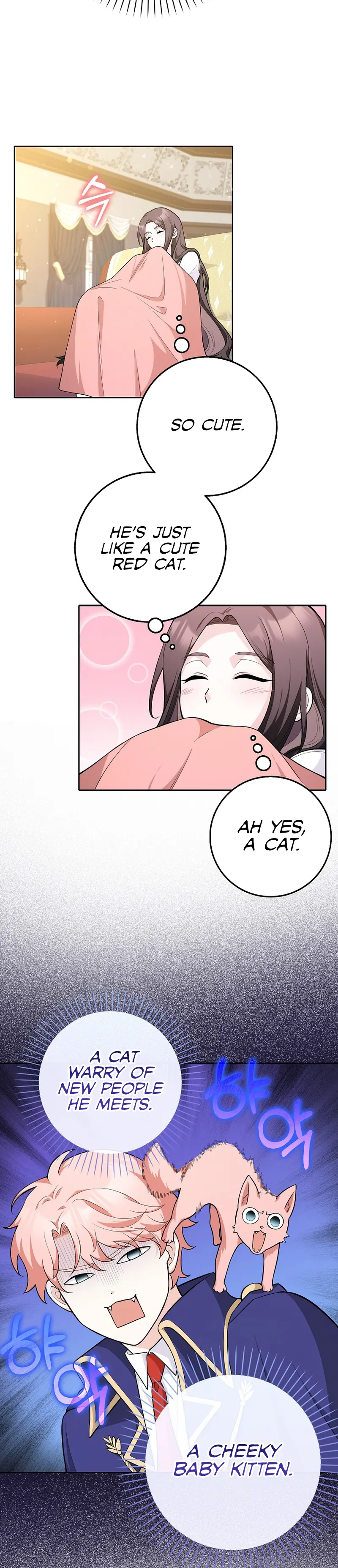 I Swear We're Just Friends Vol. 1 Ch. 3 第19页