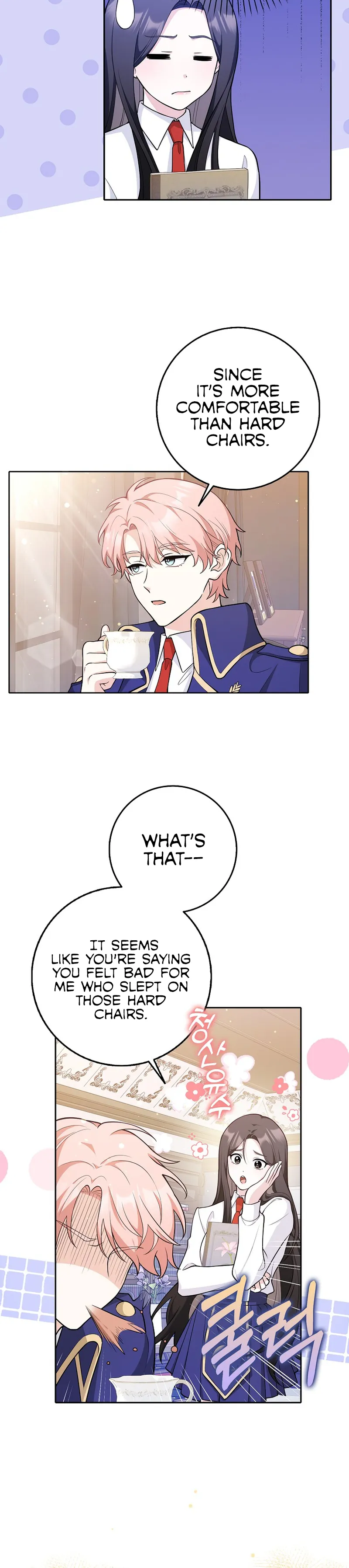 I Swear We're Just Friends Vol. 1 Ch. 3 第8页
