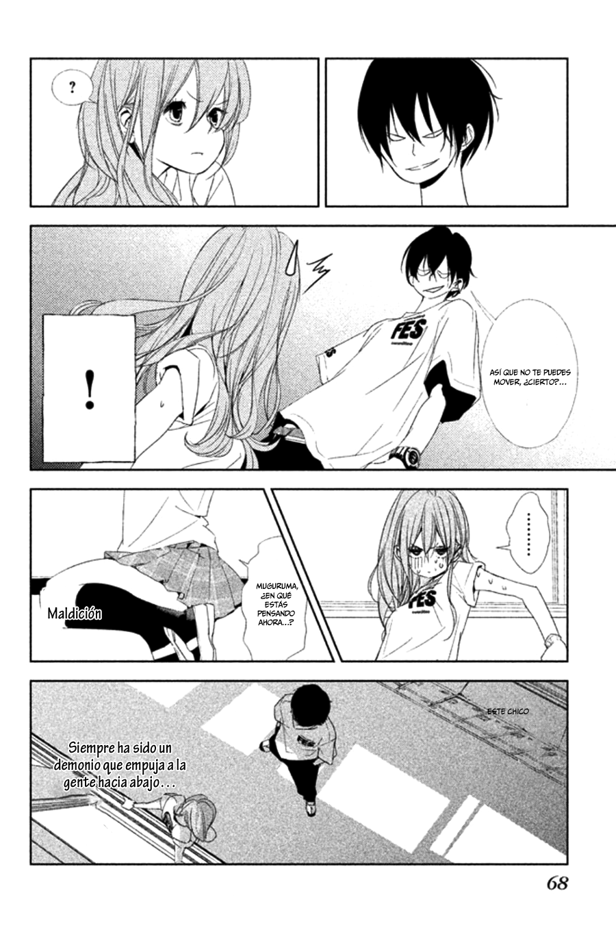 Seishun Lover's Festival Vol. 1 Ch. 2 第20页