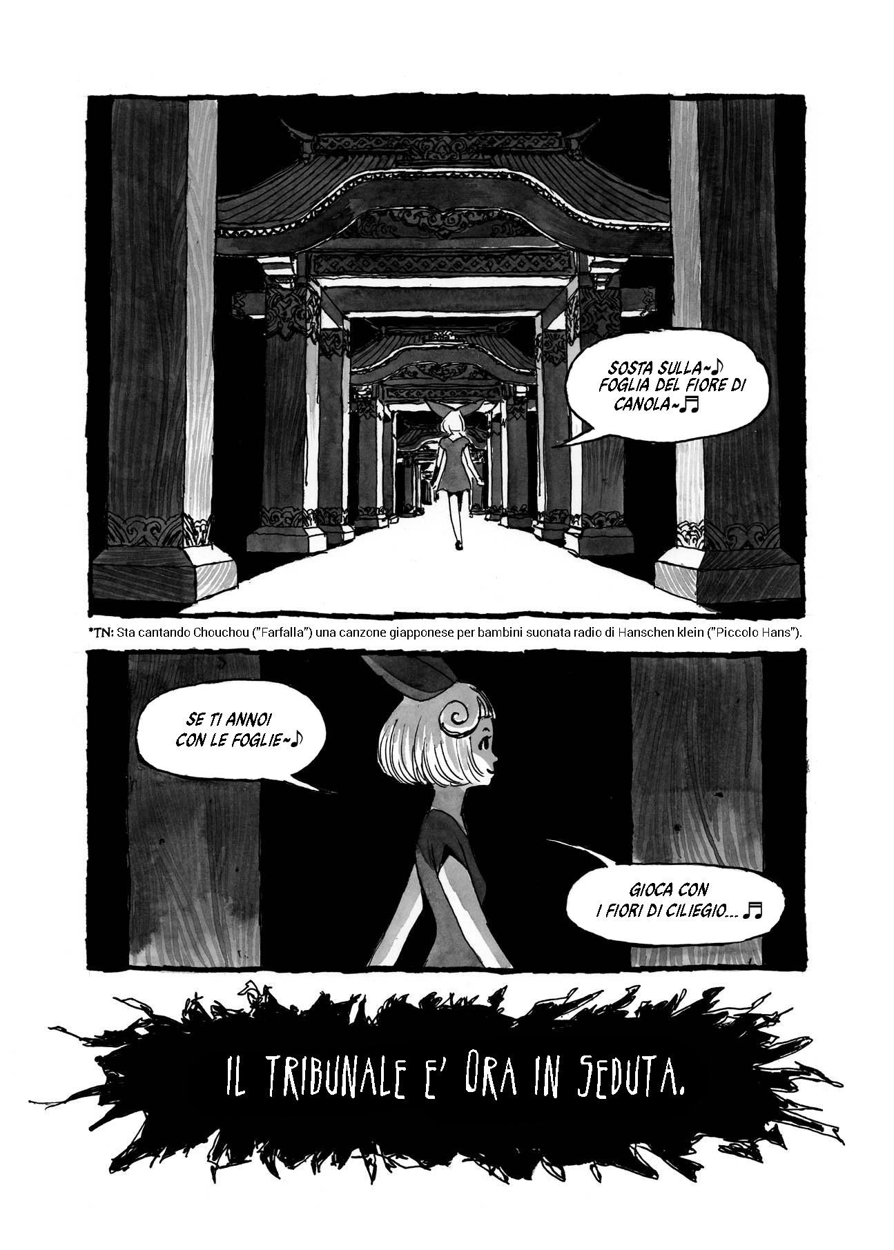 BIBLIOMANIA Alice in Phantasmagoria 第47页