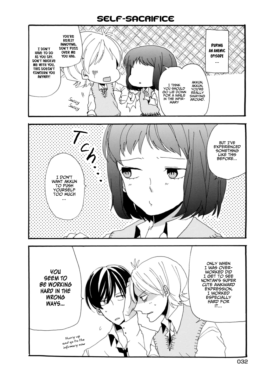 Akkun to Kanojo Vol. 1 Ch. 3 第3页