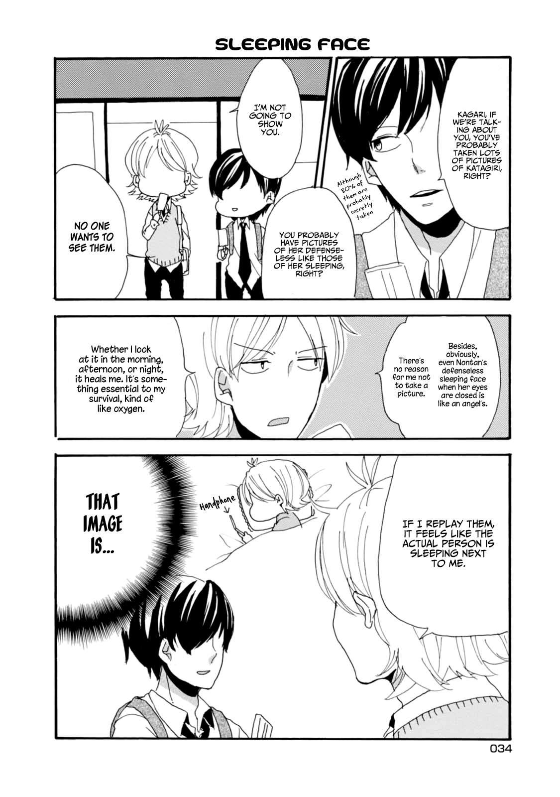 Akkun to Kanojo Vol. 1 Ch. 3 第5页