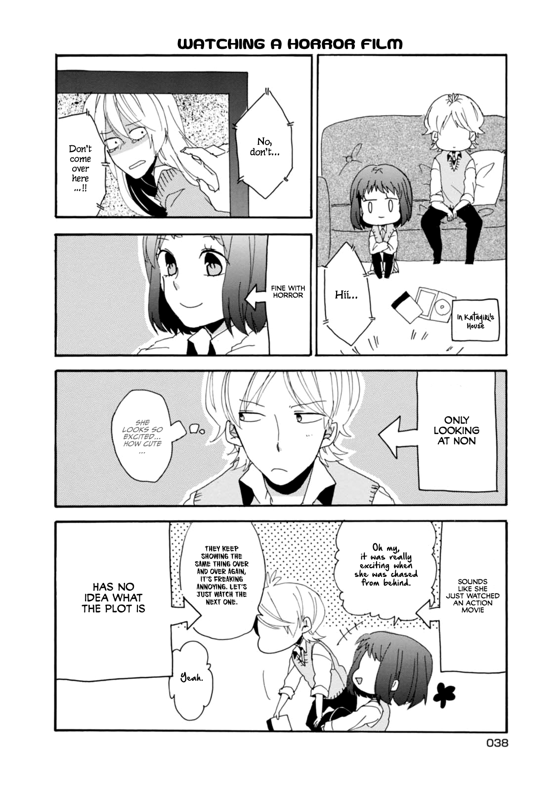 Akkun to Kanojo Vol. 1 Ch. 3 第9页