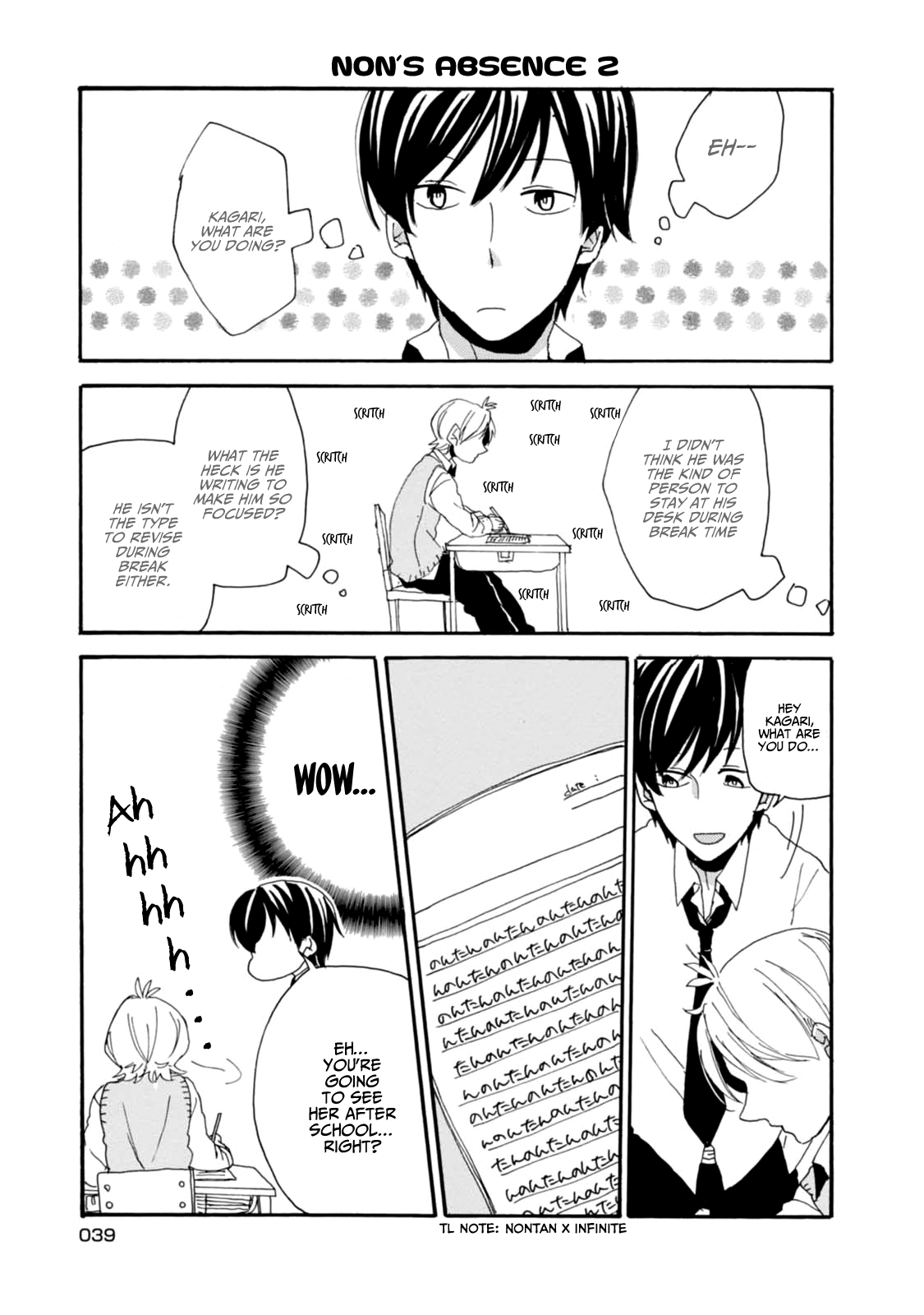 Akkun to Kanojo Vol. 1 Ch. 3 第10页