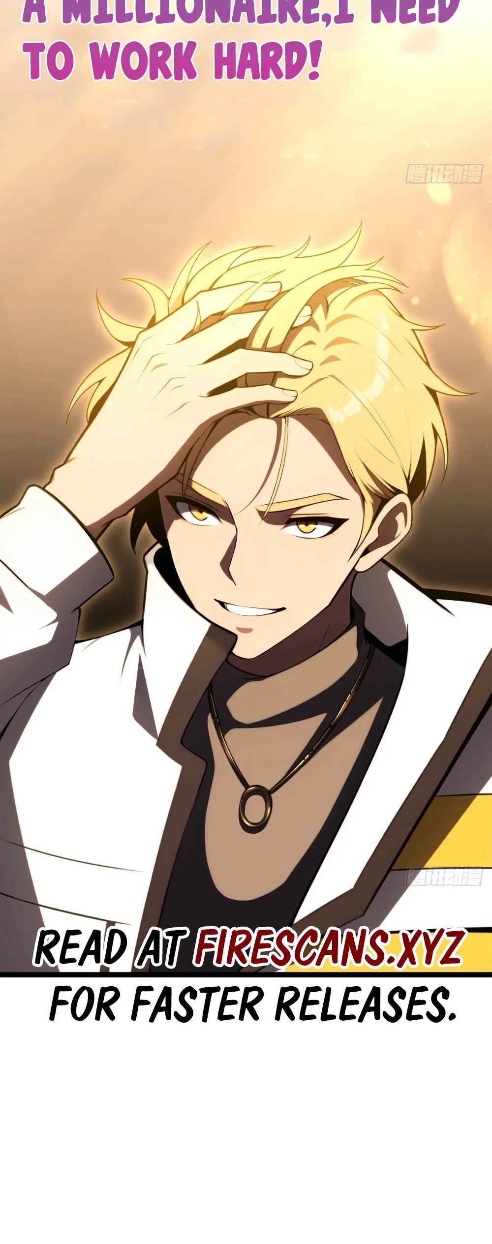 Reckless Riches: The Divine System Ch. 4 第25页