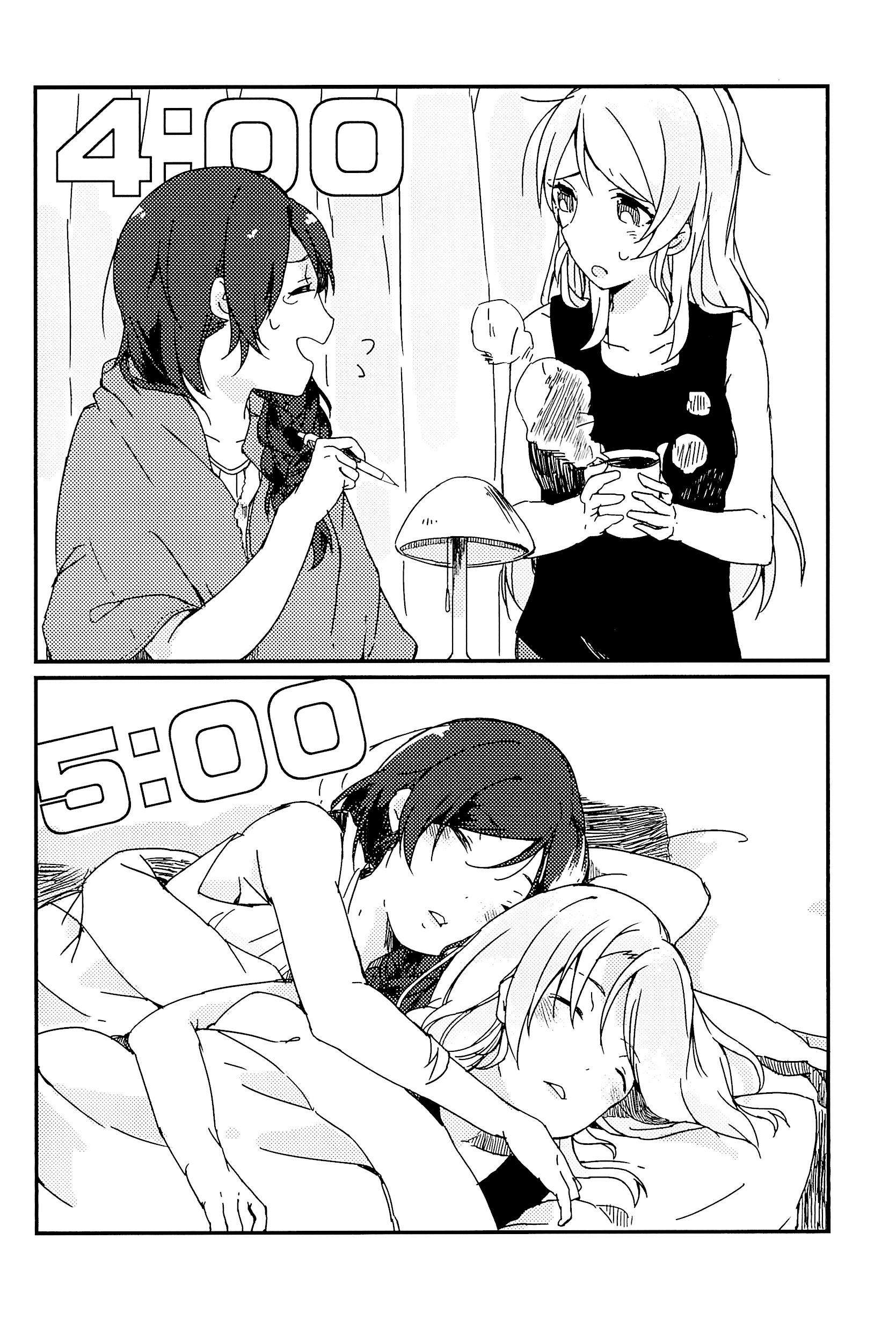 Love Live! - 24 hours (Doujinshi) Oneshot 第16页