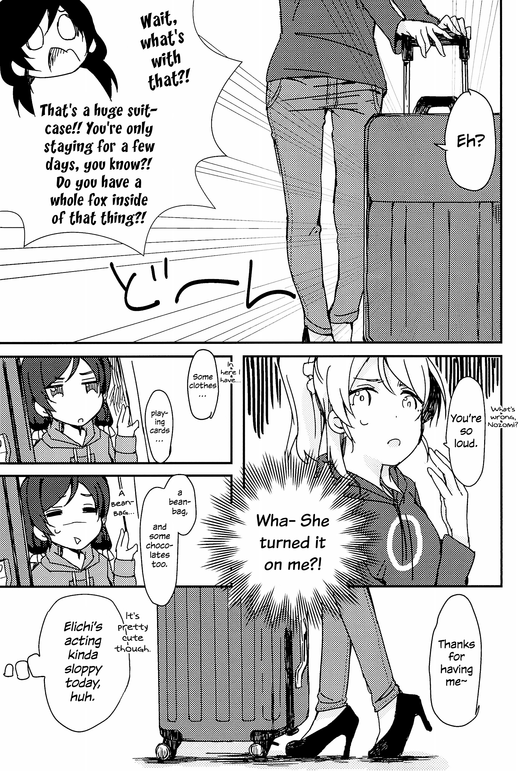 Love Live! - 24 hours (Doujinshi) Oneshot 第19页