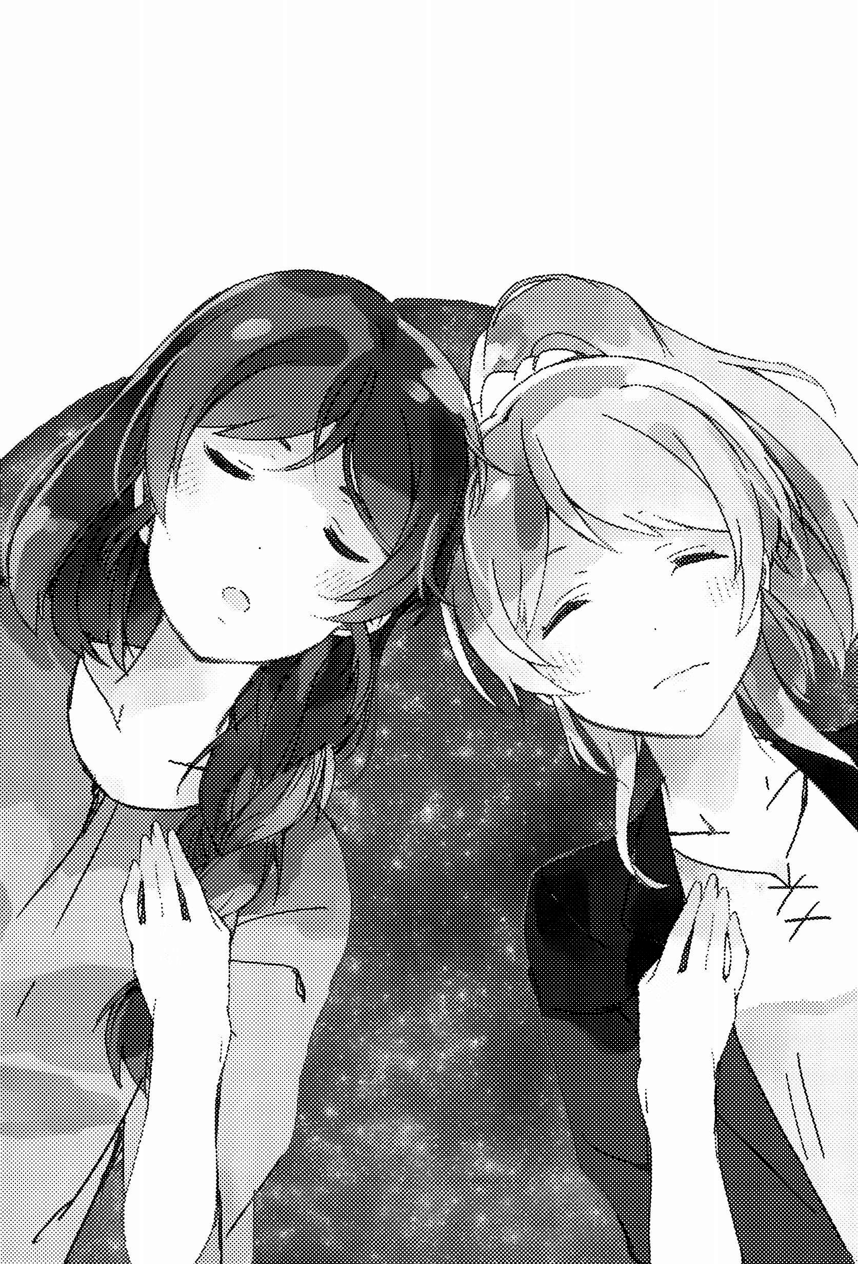 Love Live! - 24 hours (Doujinshi) 第3页