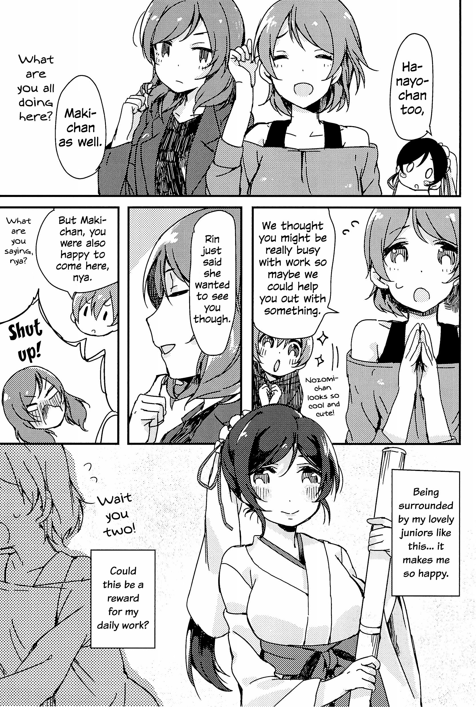 Love Live! - 24 hours (Doujinshi) Oneshot 第21页