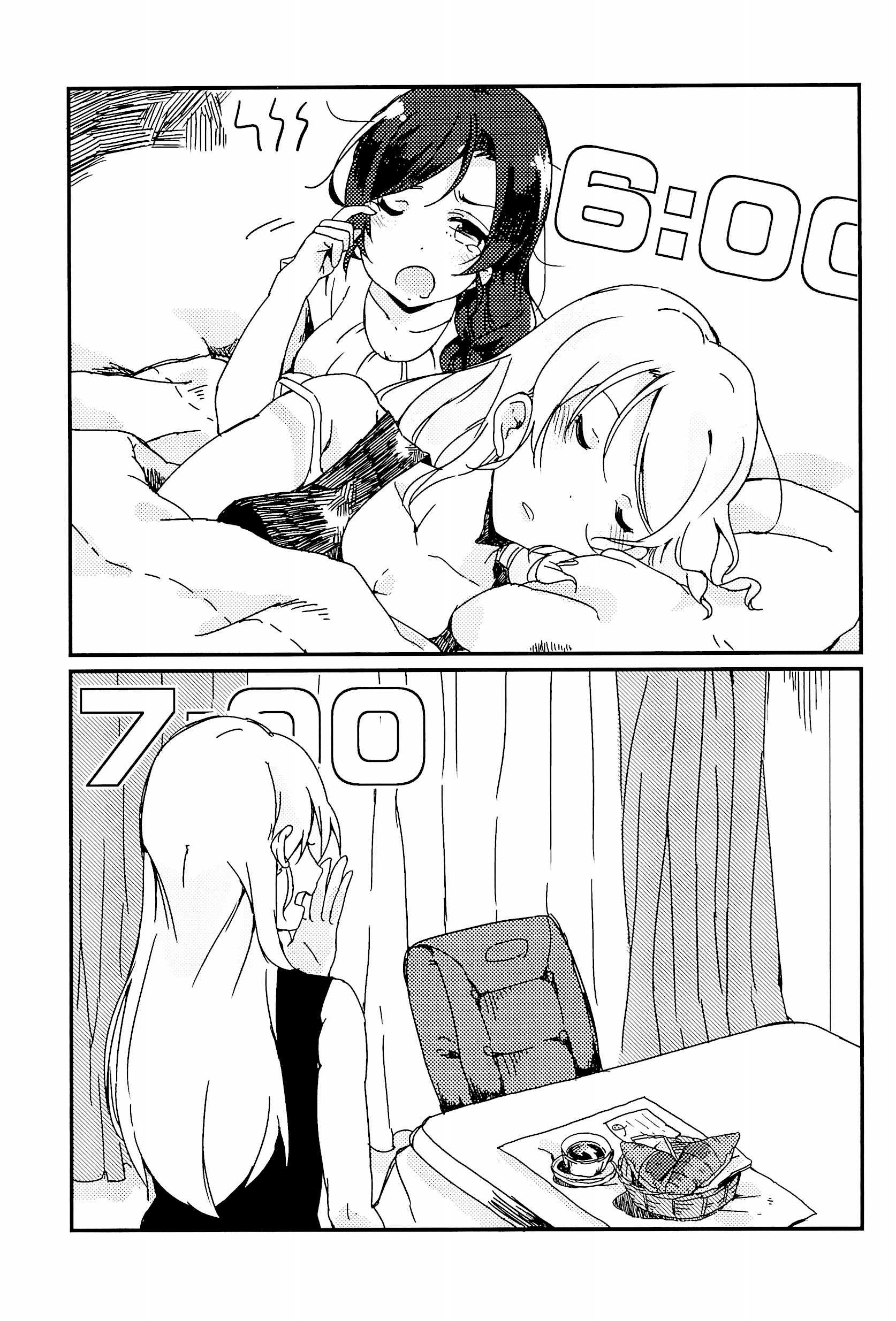 Love Live! - 24 hours (Doujinshi) 第5页