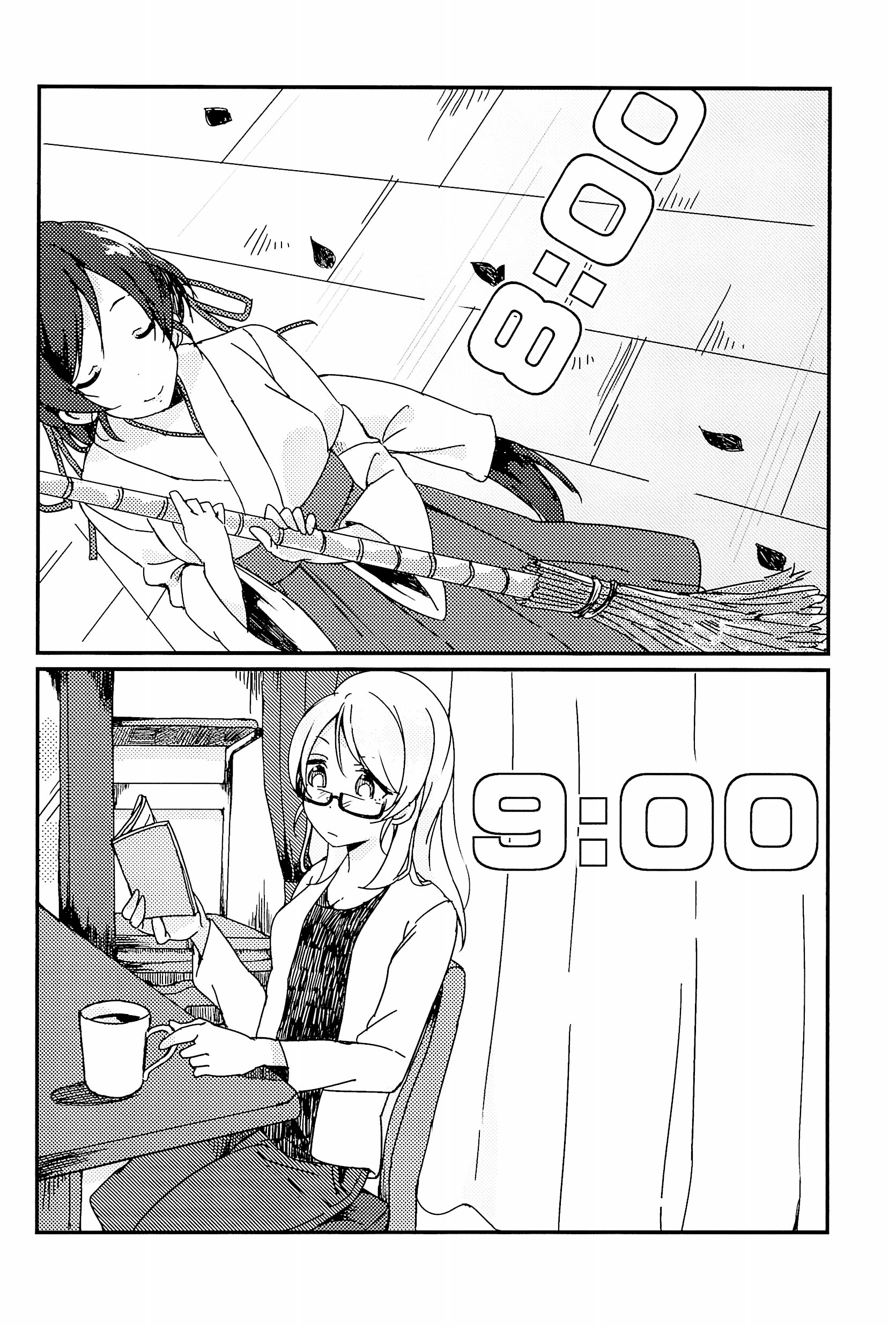 Love Live! - 24 hours (Doujinshi) 第6页
