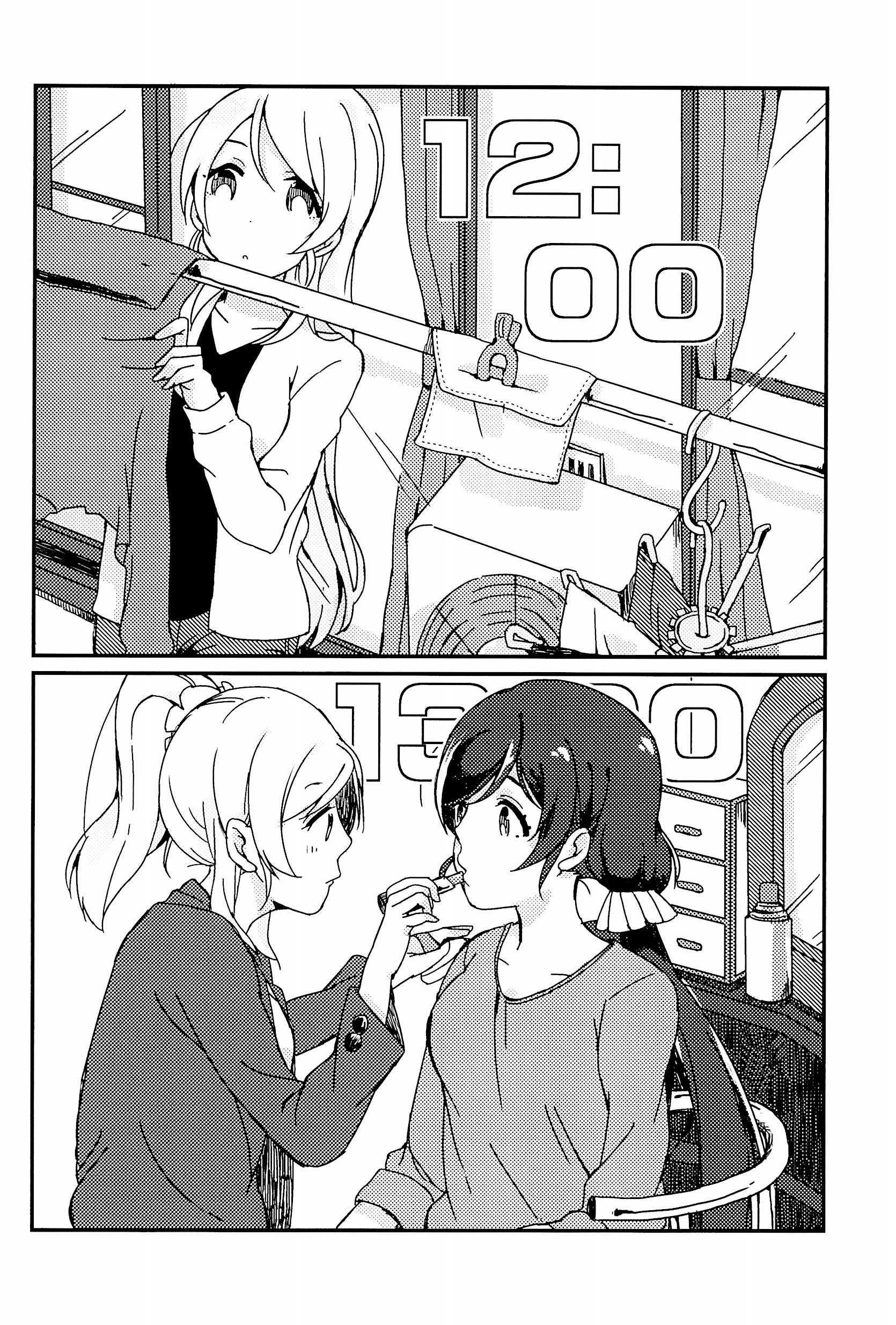 Love Live! - 24 hours (Doujinshi) 第8页
