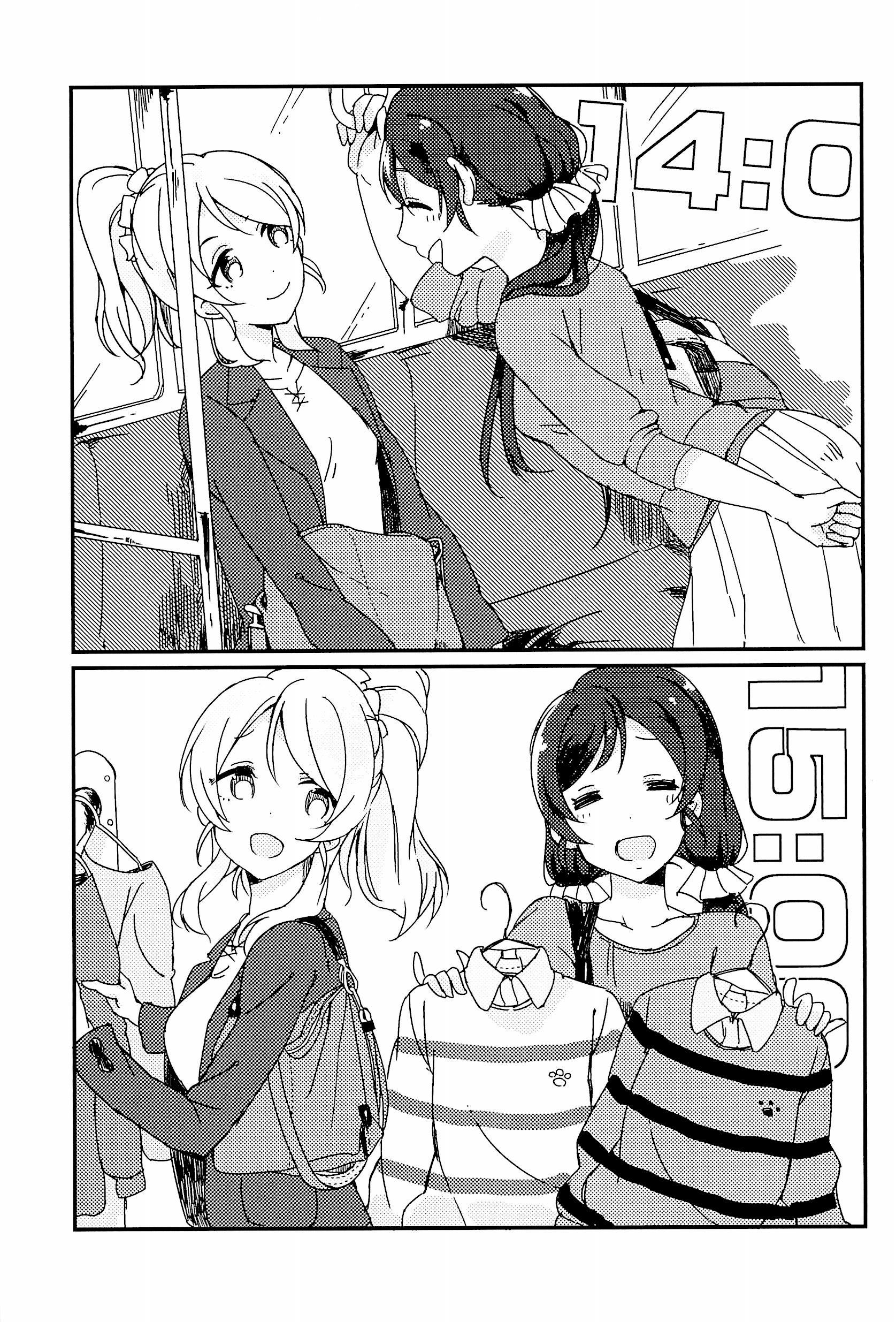 Love Live! - 24 hours (Doujinshi) Oneshot 第9页