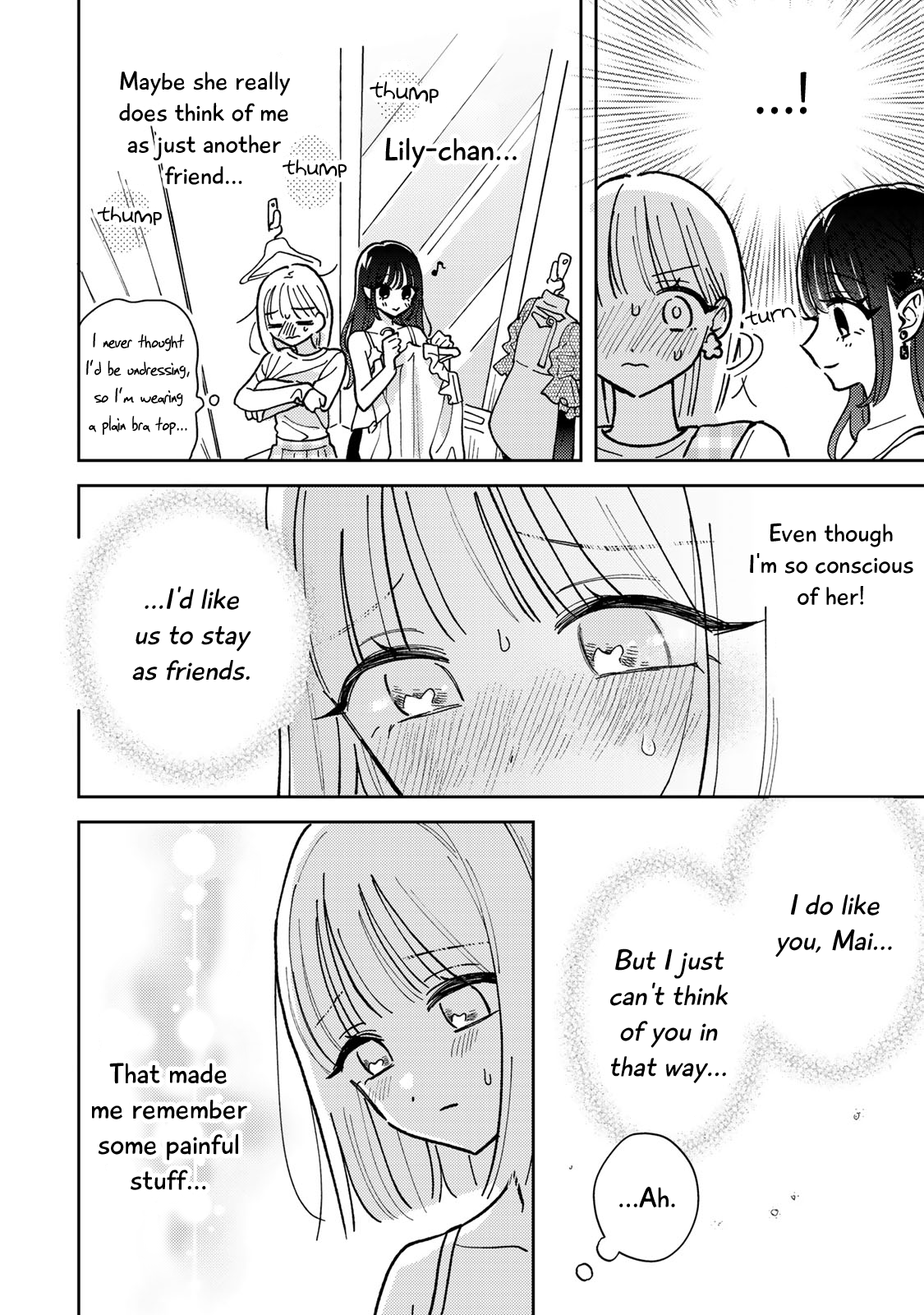 Akumade Amai Watashi no Kanojo The First Date 第12页