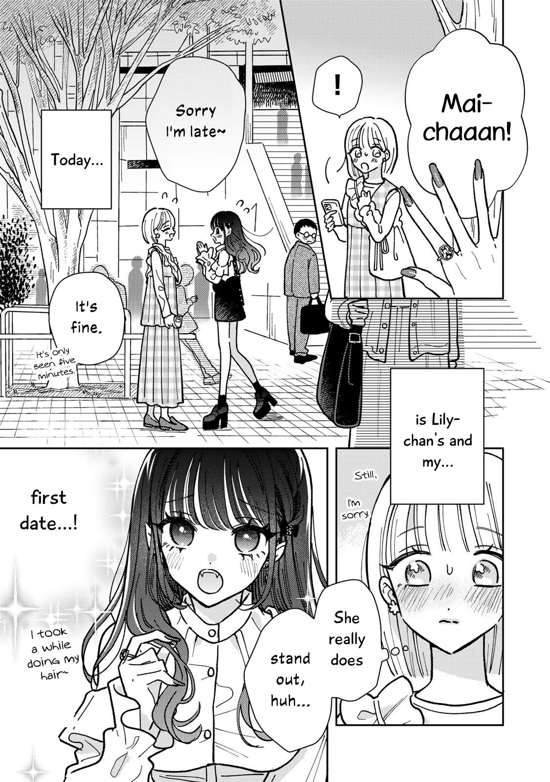 Akumade Amai Watashi no Kanojo The First Date 第3页