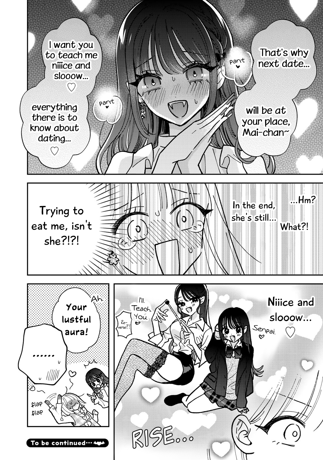 Akumade Amai Watashi no Kanojo The First Date 第34页
