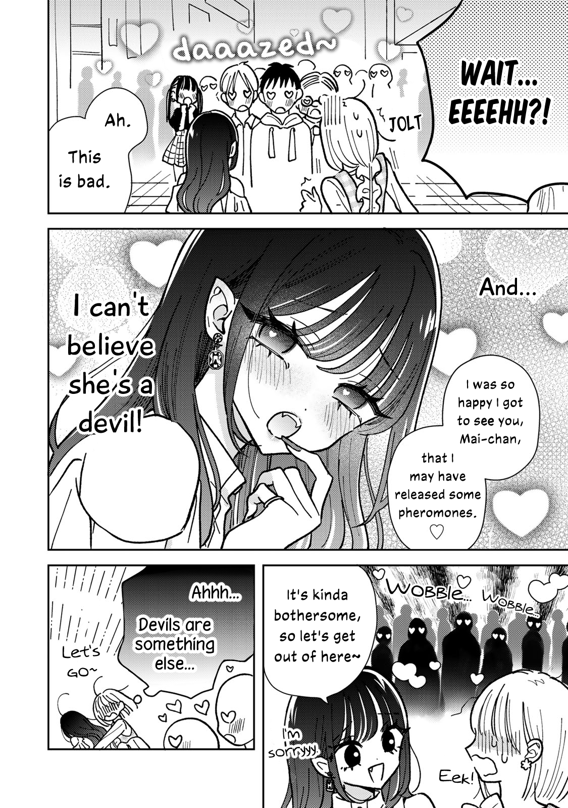 Akumade Amai Watashi no Kanojo The First Date 第6页