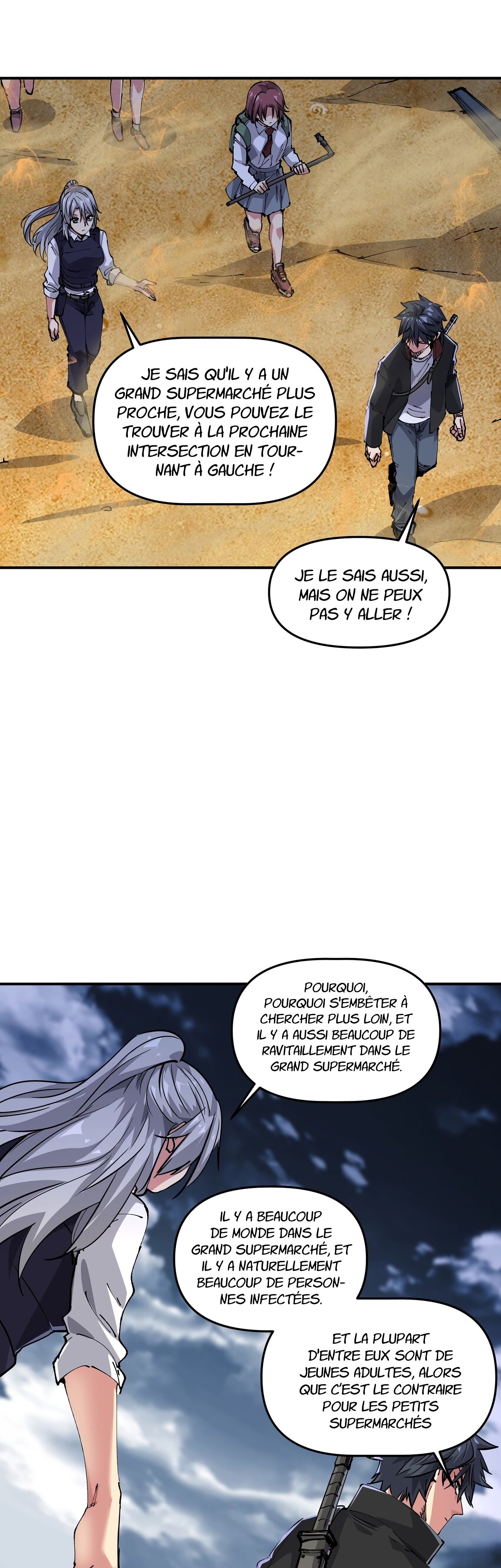 Mòrì Suíjī Jìnhuà Caché 第15页
