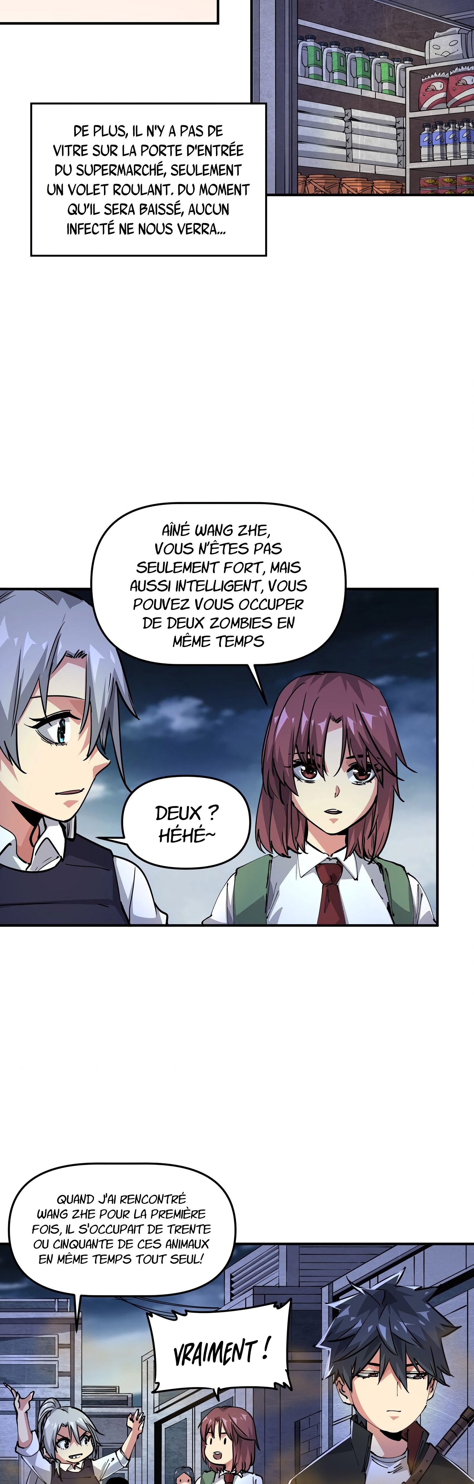 Mòrì Suíjī Jìnhuà Caché 第17页