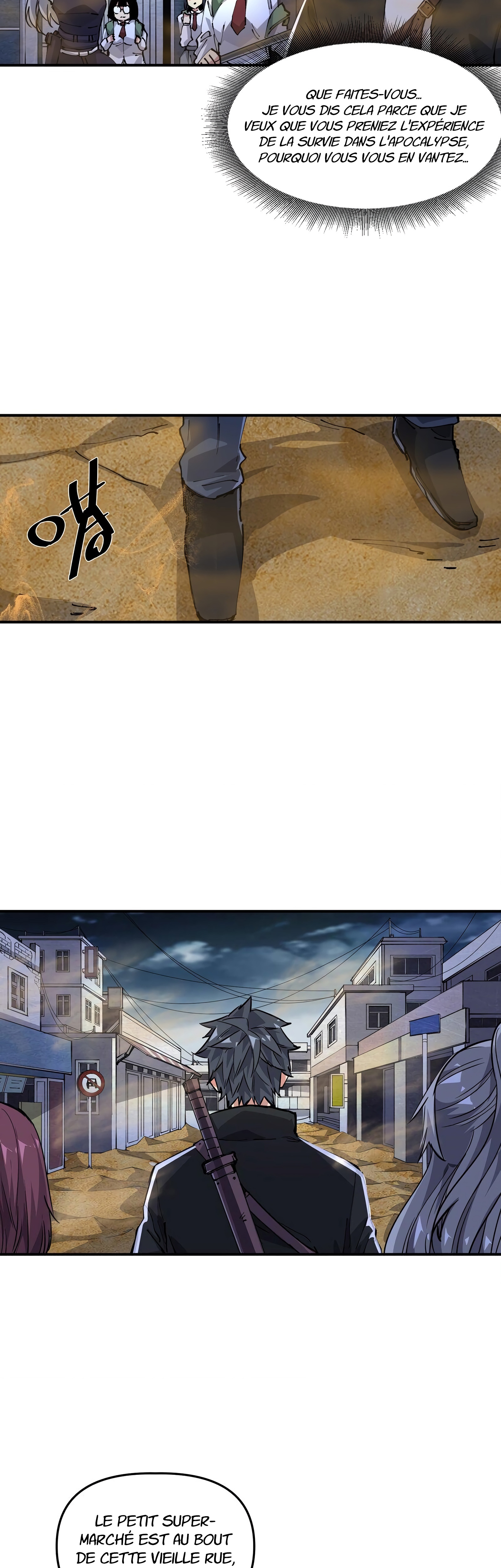 Mòrì Suíjī Jìnhuà Caché 第18页