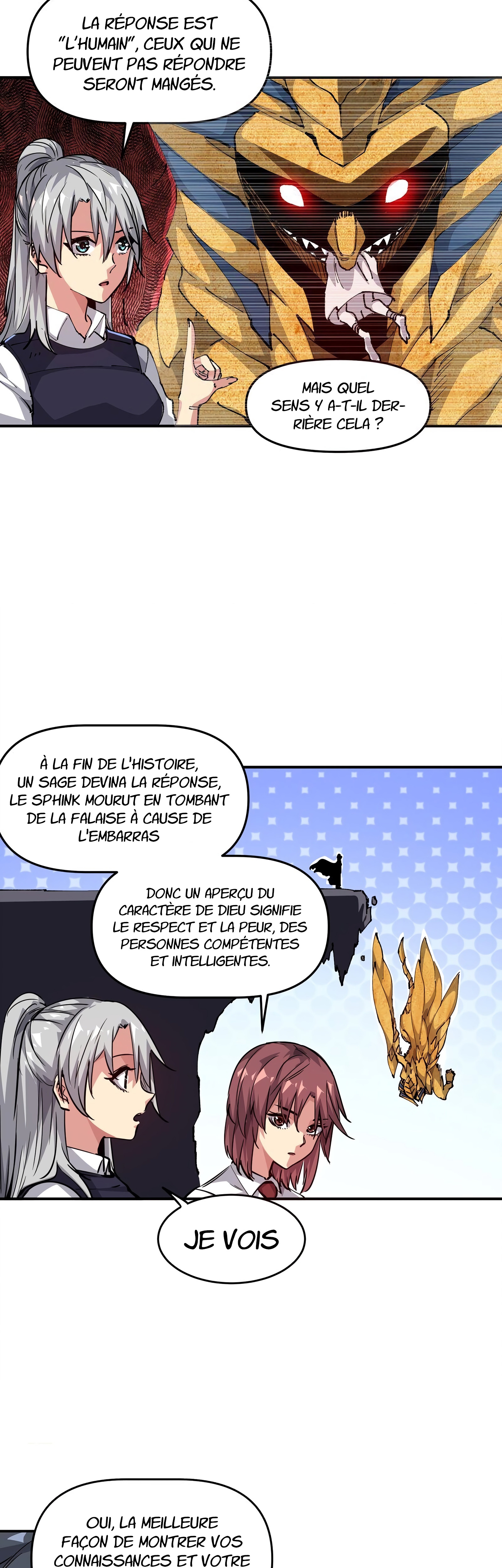 Mòrì Suíjī Jìnhuà Caché 第3页