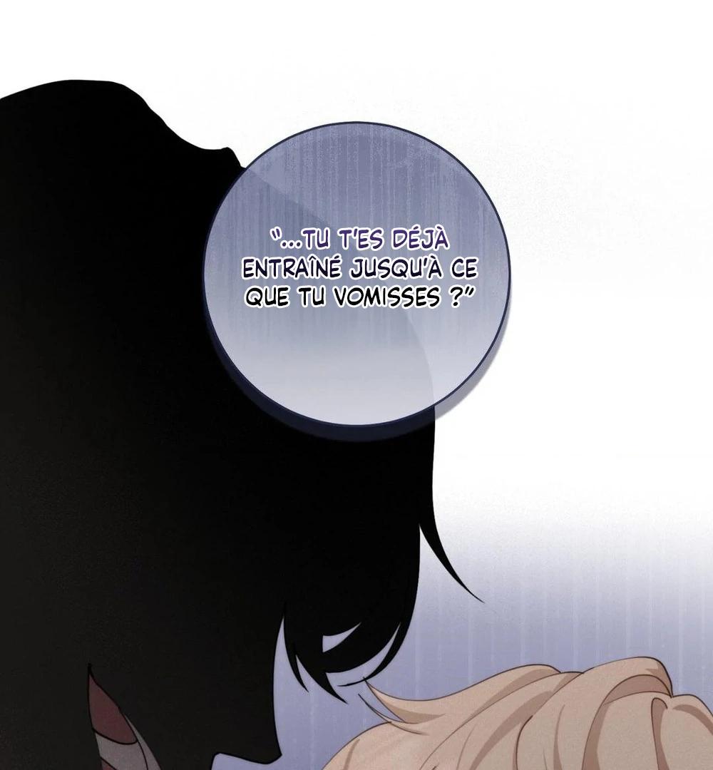 Tesoro of the Guide Ch. 5 第121页