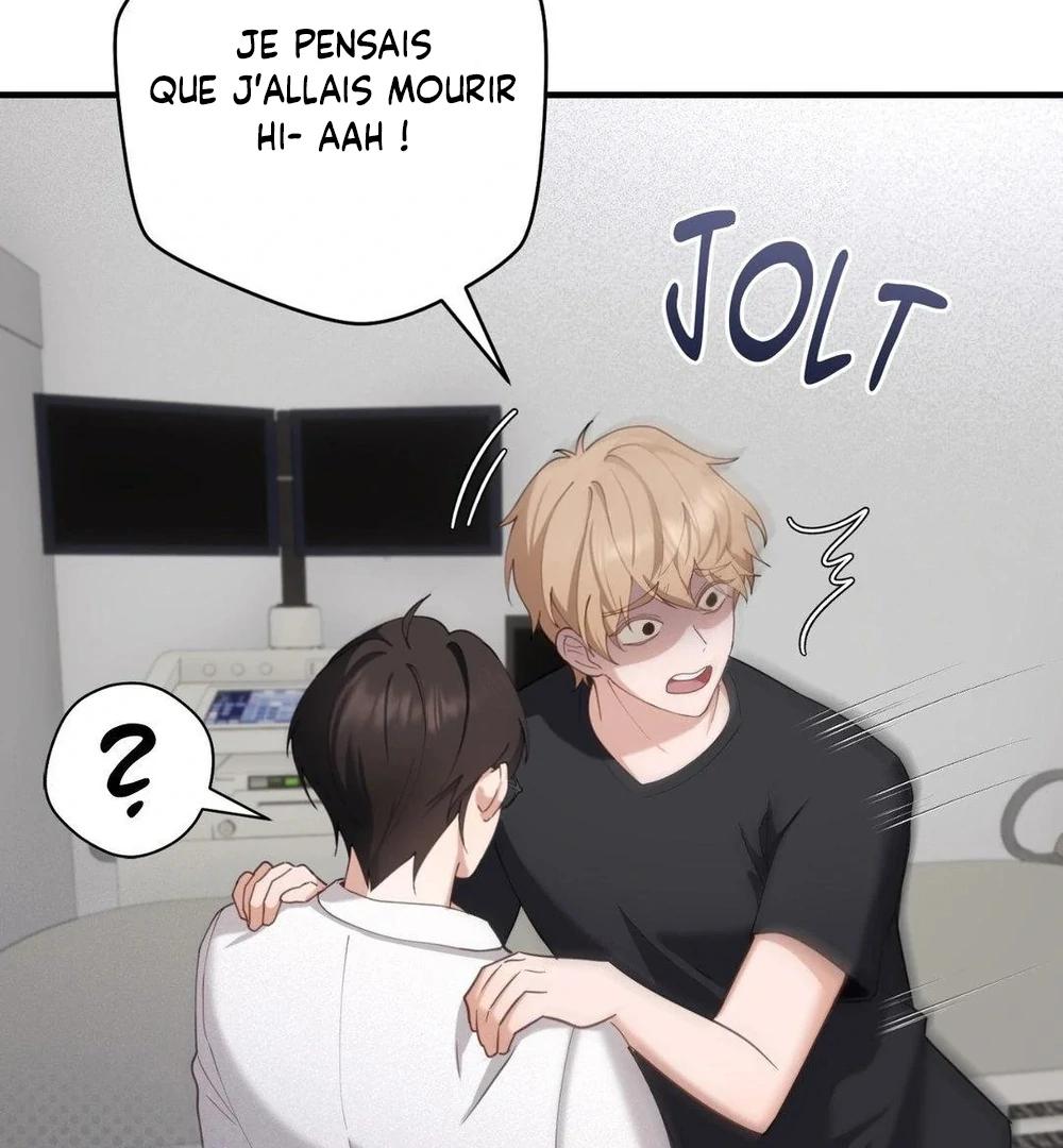 Tesoro of the Guide Ch. 5 第126页