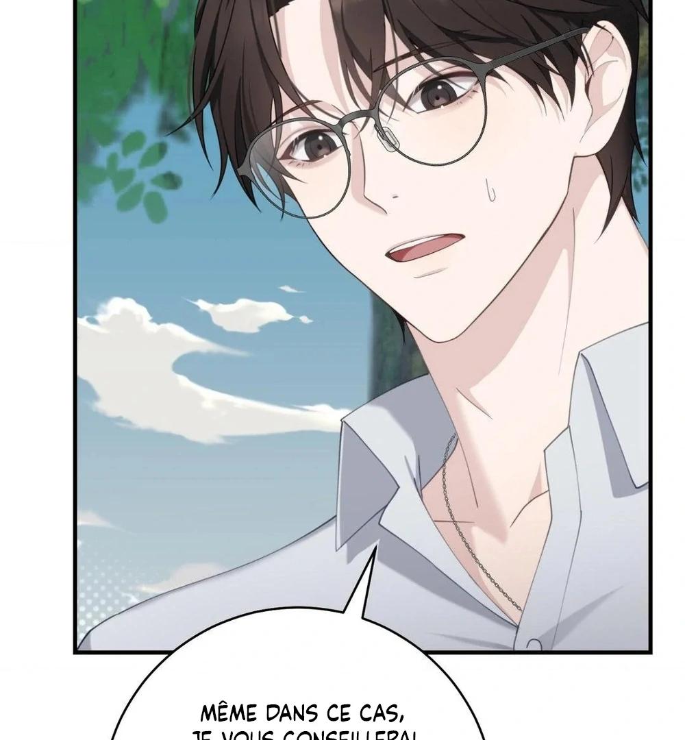 Tesoro of the Guide Ch. 5 第63页