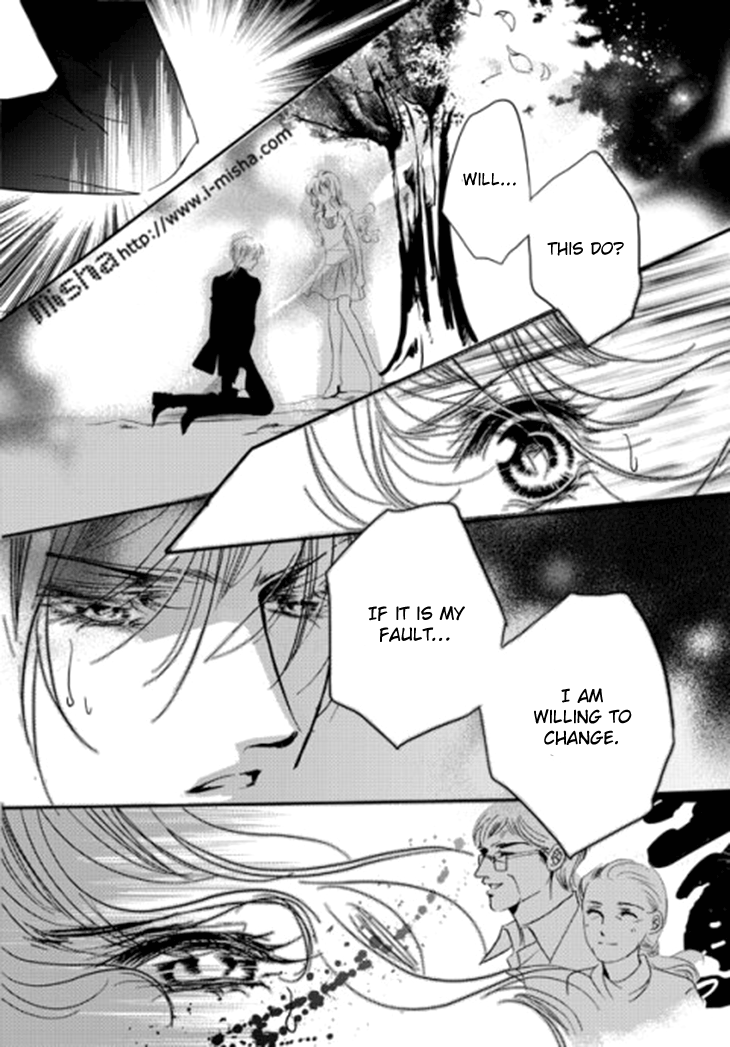 Show Princess Ch. 27 第13页