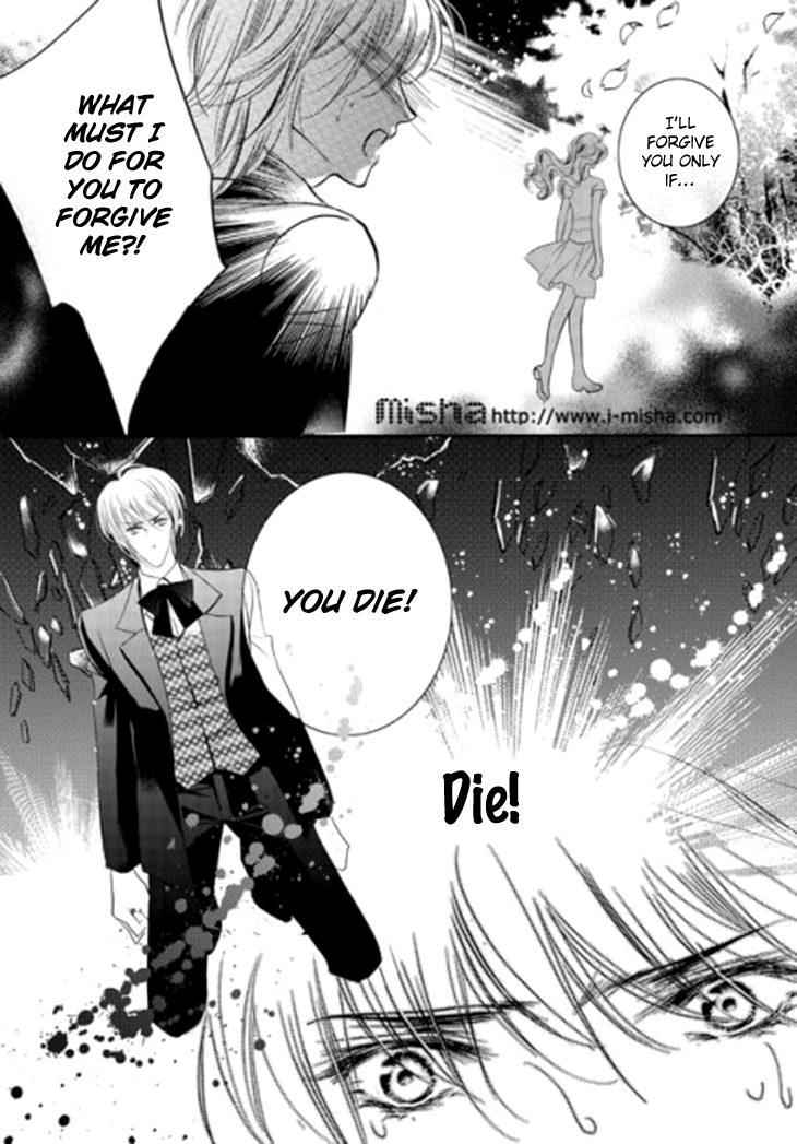 Show Princess Ch. 27 第15页