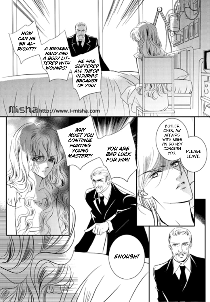 Show Princess Ch. 27 第17页
