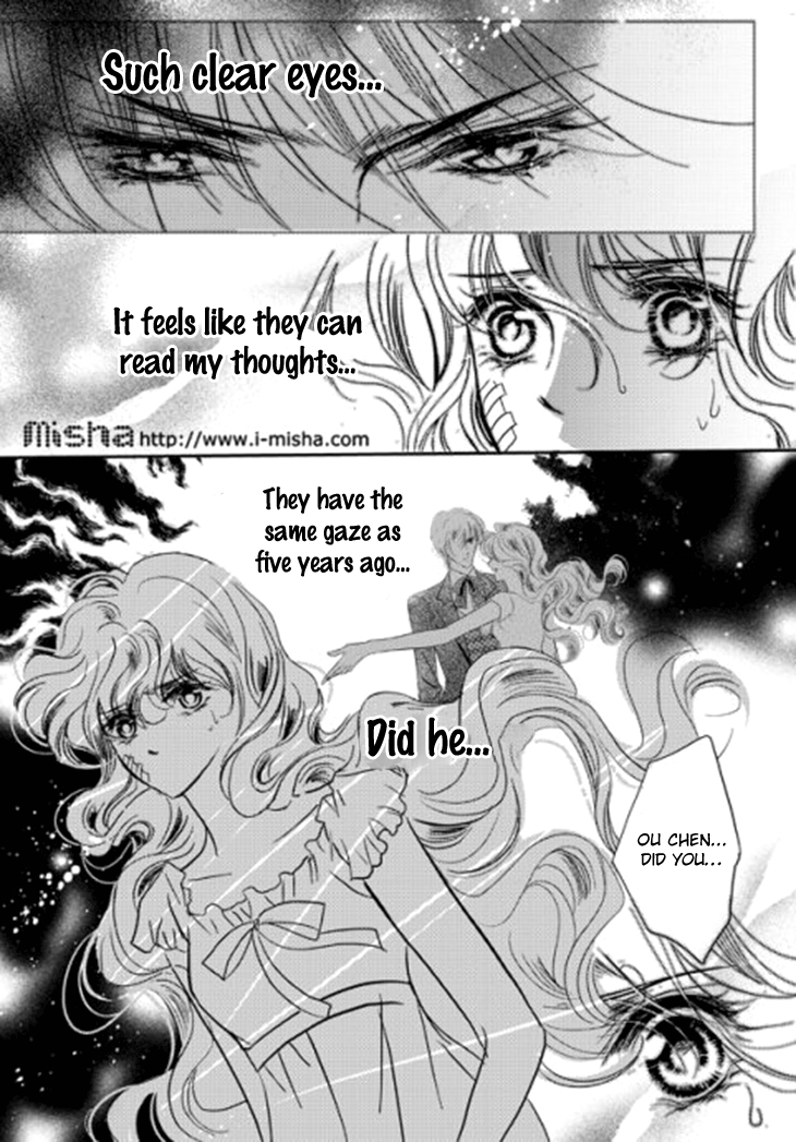 Show Princess Ch. 27 第19页