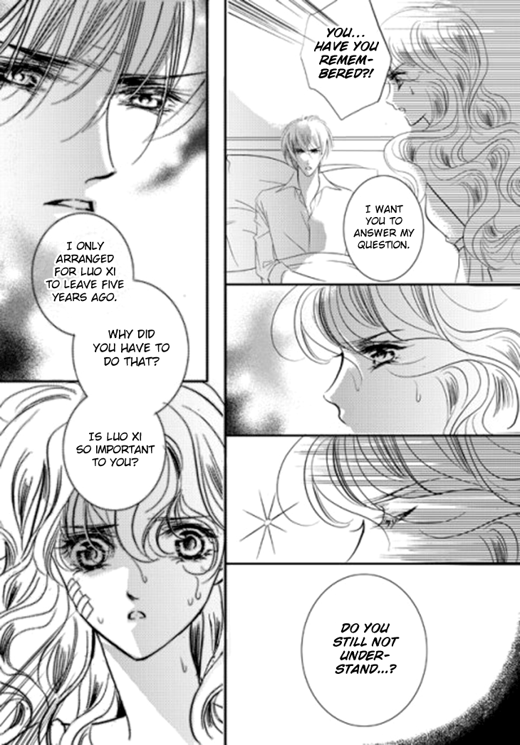 Show Princess Ch. 27 第20页