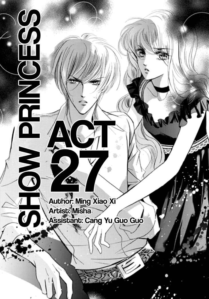 Show Princess Ch. 27 第3页