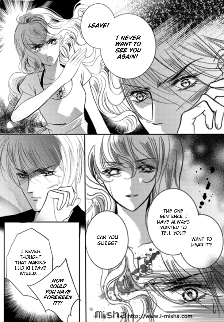 Show Princess Ch. 27 第9页