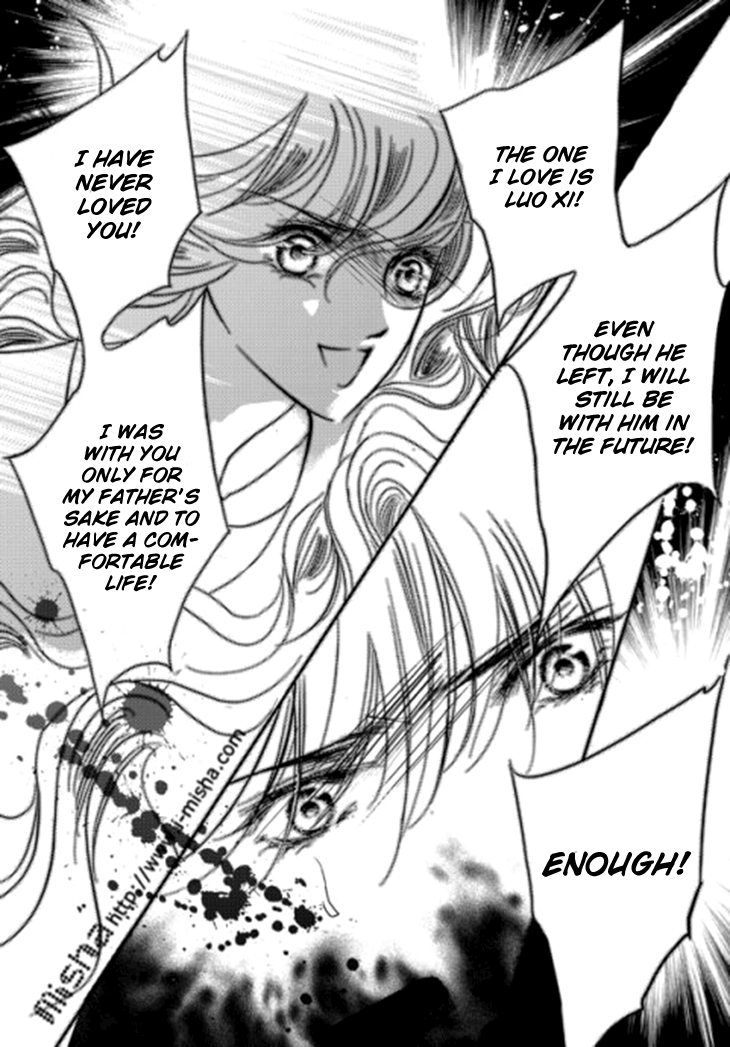 Show Princess Ch. 27 第10页