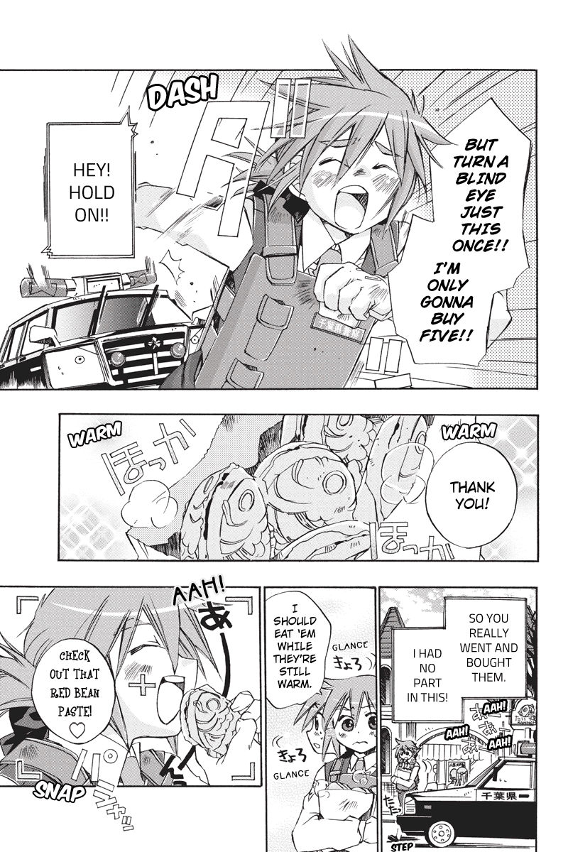 Pato Musume Ikkimasu Kurumi, Colleagues, Taiyaki and ❤! 第4页